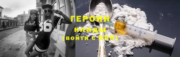 каннабис Богданович