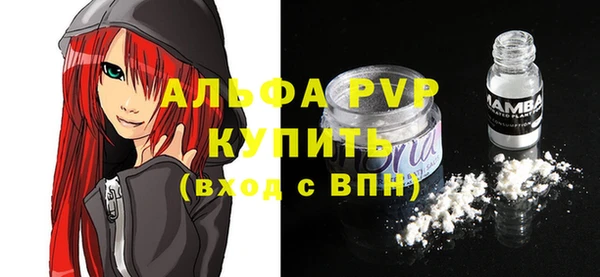каннабис Богданович