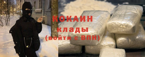 каннабис Богданович