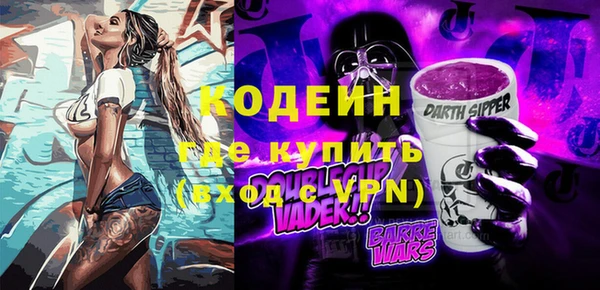 наркотики Елабуга