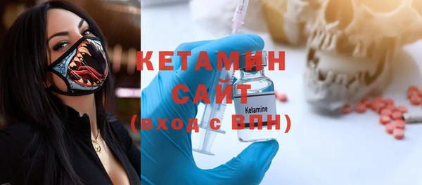 каннабис Богданович