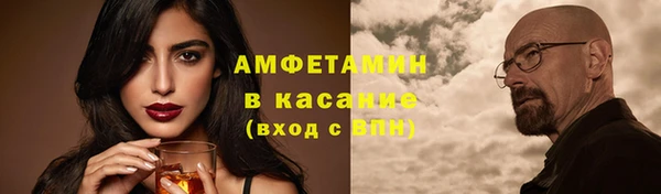 каннабис Богданович