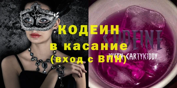 mix Белокуриха