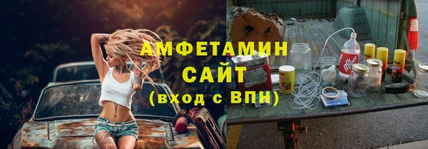 каннабис Богданович
