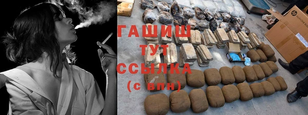 каннабис Богданович